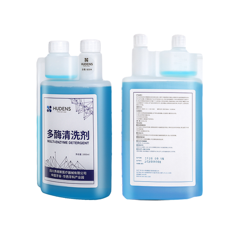 Dental Multi Enzyme Detergent  - Teeth Whitening Enzymes ulasan dan harga
