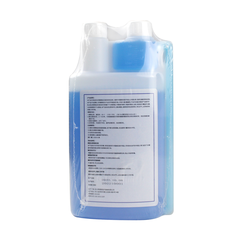 Dental Multi Enzyme Detergent  - Teeth Whitening Enzymes ulasan dan harga