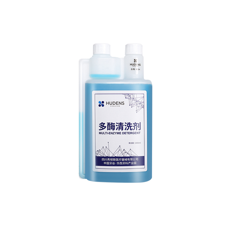 Dental Multi Enzyme Detergent  - Teeth Whitening Enzymes ulasan dan harga